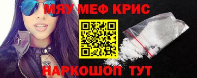 каннабис Ипатово