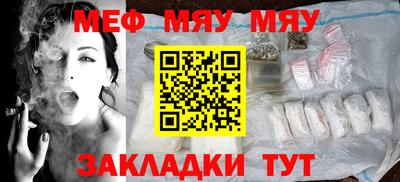 прущие крисы Изобильный