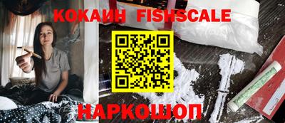 spice Ирбит