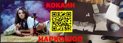 прущие крисы Изобильный