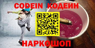каннабис Ипатово