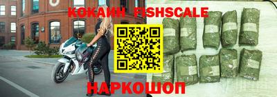 каннабис Ипатово