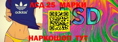 прущие крисы Изобильный