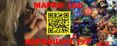 прущие крисы Изобильный