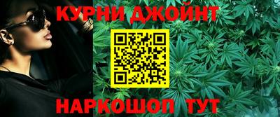 прущие крисы Изобильный