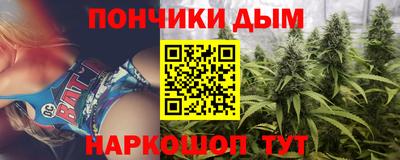 прущие крисы Изобильный