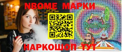 spice Ирбит