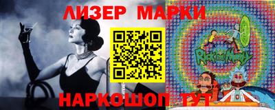 каннабис Ипатово