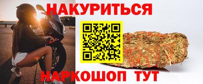 прущие крисы Изобильный