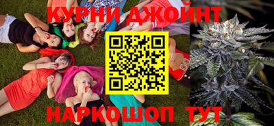 прущие крисы Изобильный