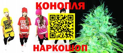 spice Ирбит
