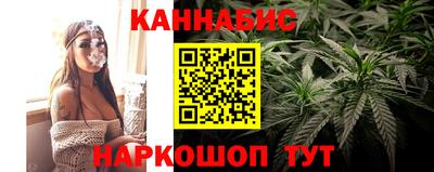 прущие крисы Изобильный
