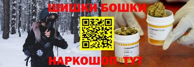 spice Ирбит