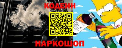 прущие крисы Изобильный