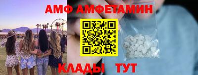 прущие крисы Изобильный