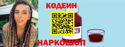 каннабис Ипатово