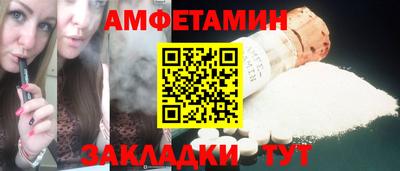 каннабис Ипатово