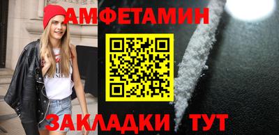 прущие крисы Изобильный