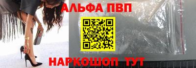 spice Ирбит