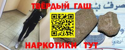 spice Ирбит