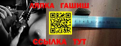 прущие крисы Изобильный