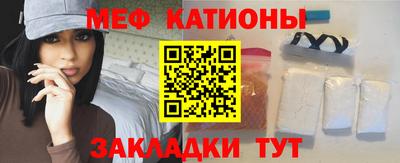 spice Ирбит