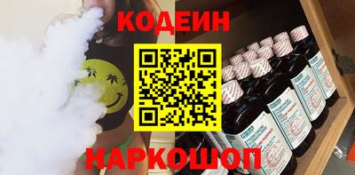 прущие крисы Изобильный