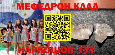 прущие крисы Изобильный